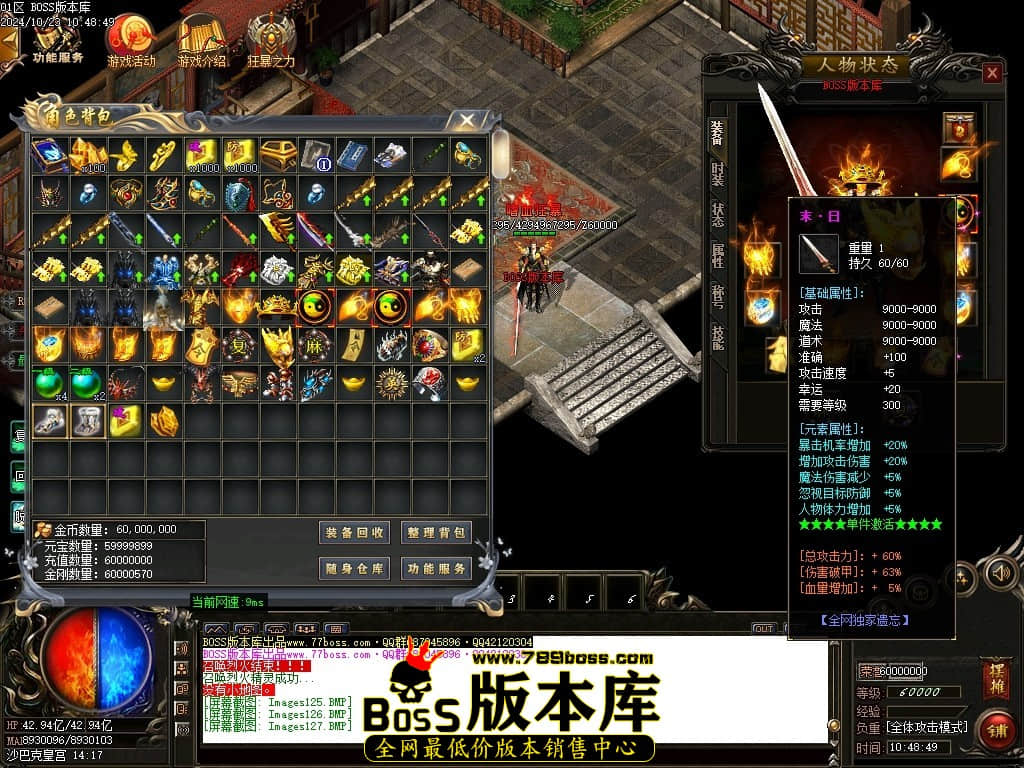 Images128压缩后.JPG