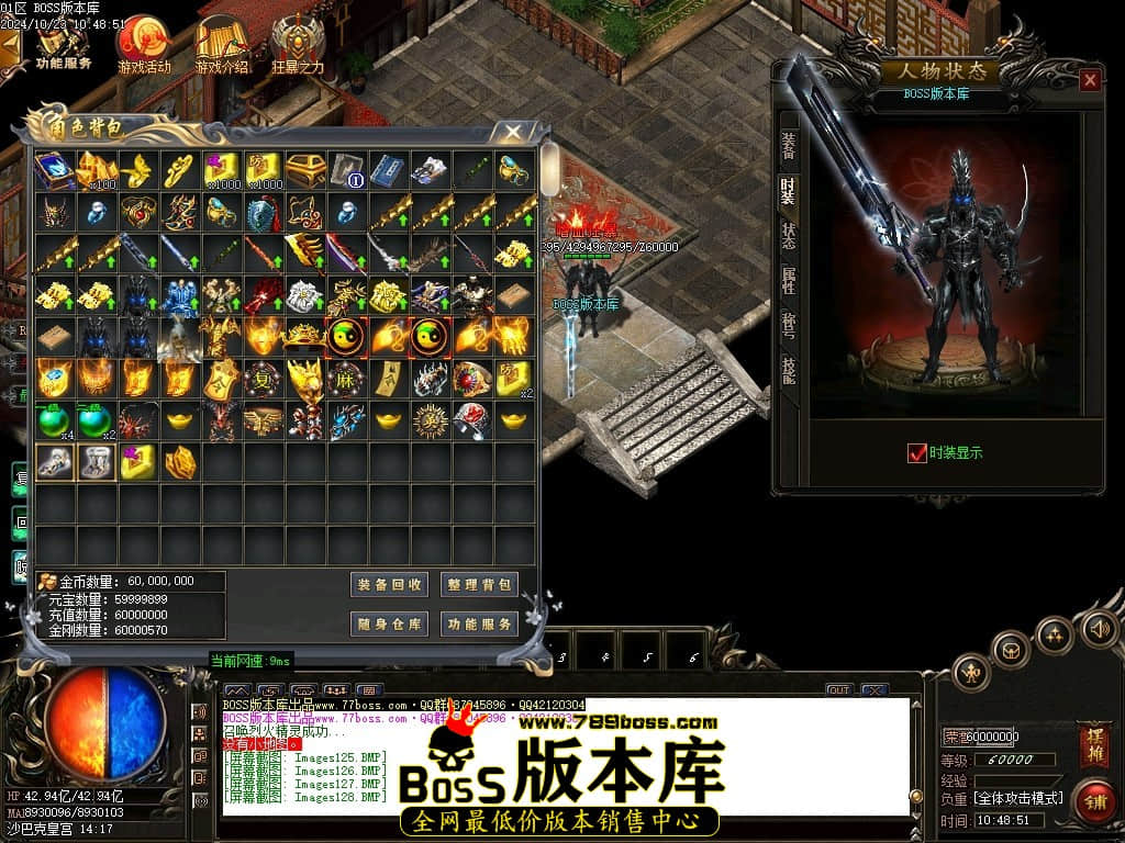 Images129压缩后.JPG