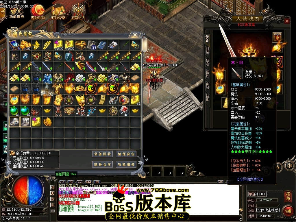 Images127压缩后.JPG