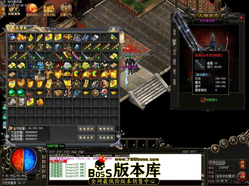 Images130压缩后.JPG