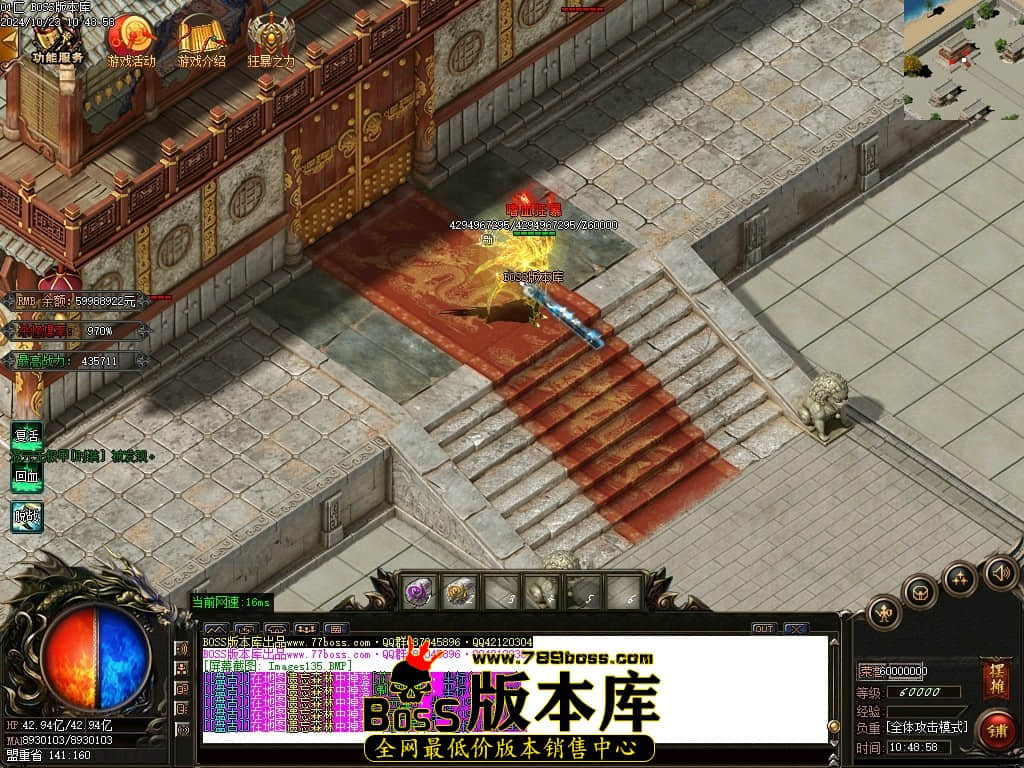 Images136压缩后.JPG