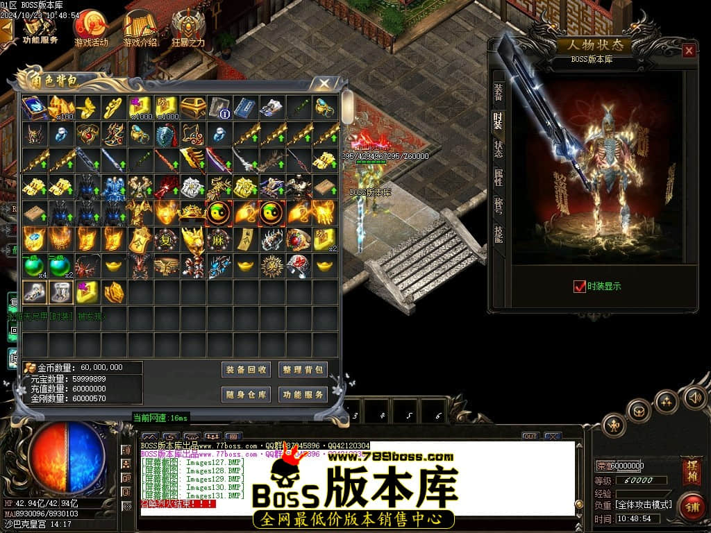 Images132压缩后.JPG