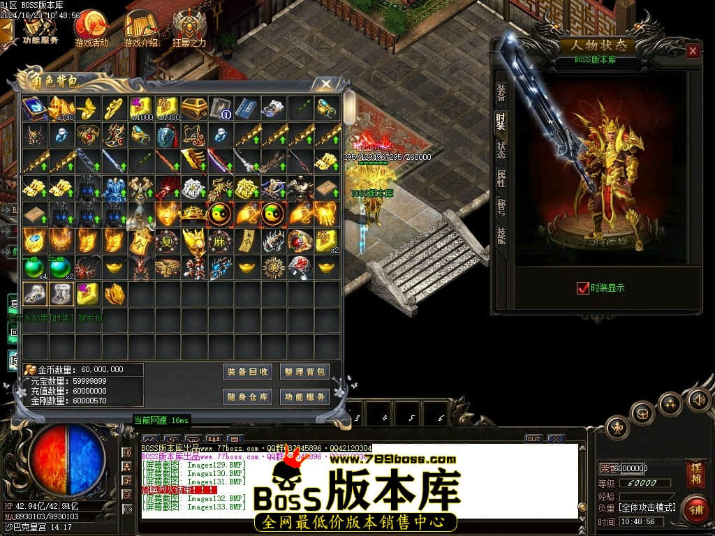Images134压缩后.JPG