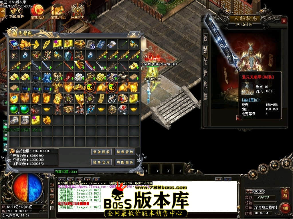 Images133压缩后.JPG