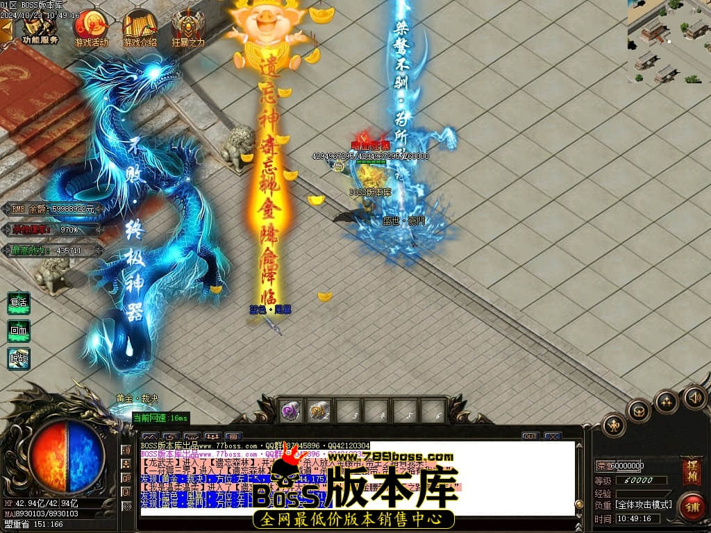 Images137压缩后.JPG