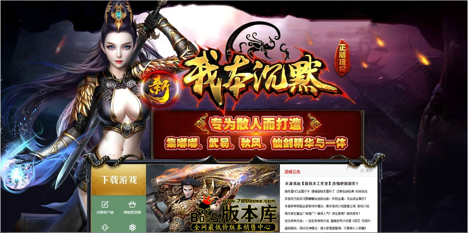 QQ图片20241024013135.jpg
