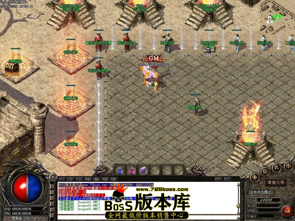 Images04压缩后.JPG