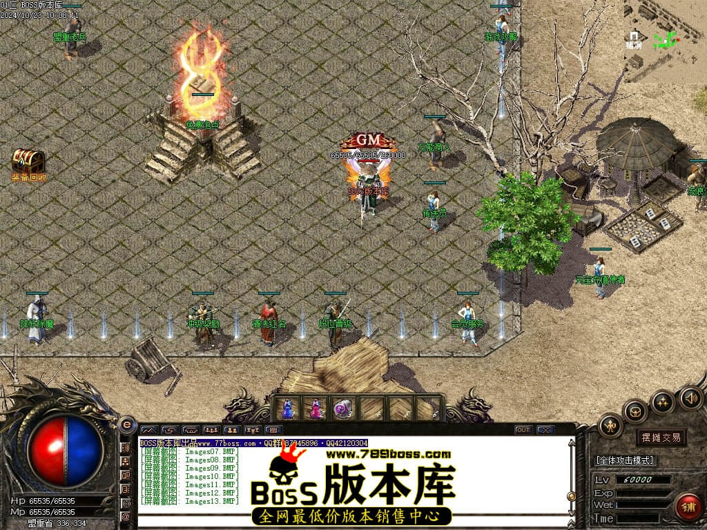 Images14压缩后.JPG