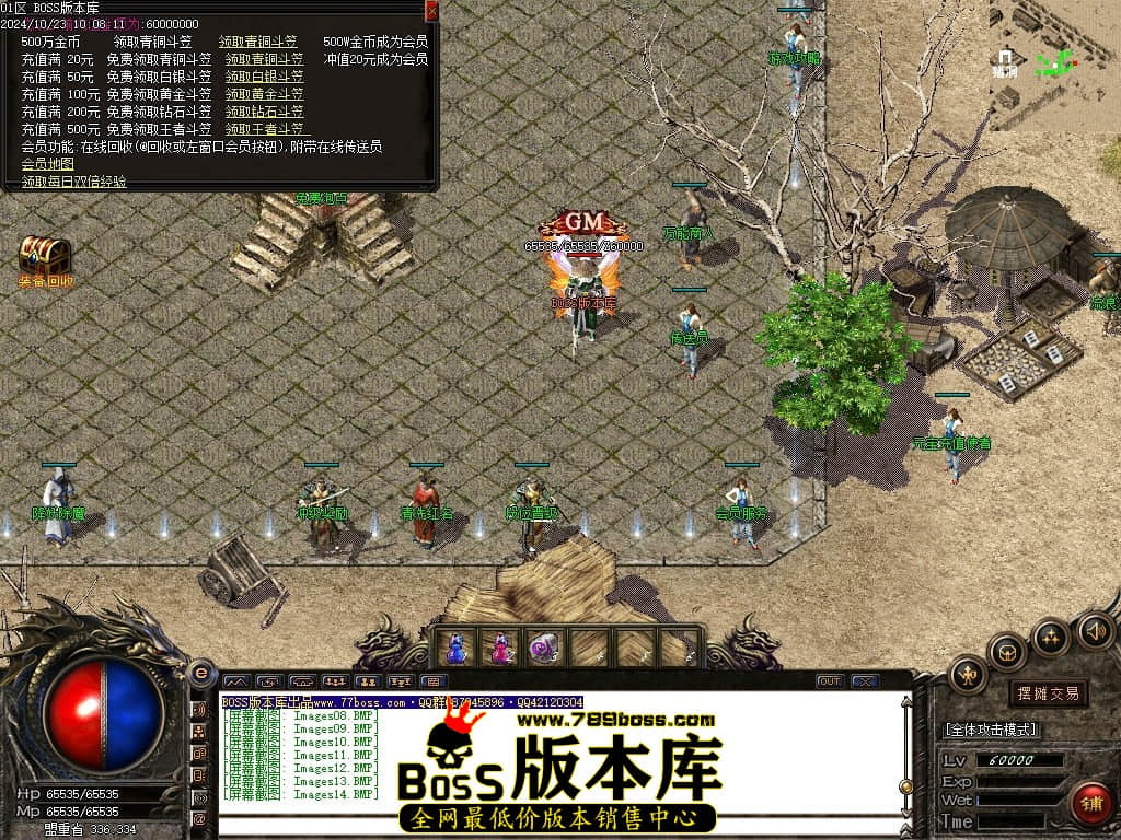 Images15压缩后.JPG