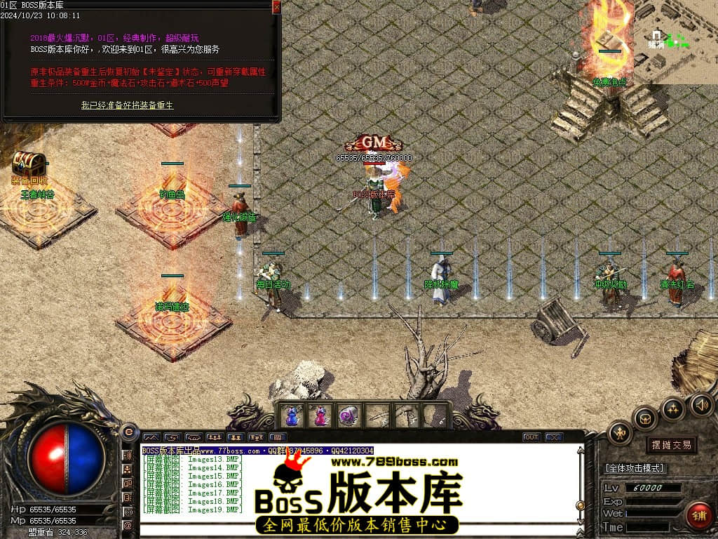 Images20压缩后.JPG