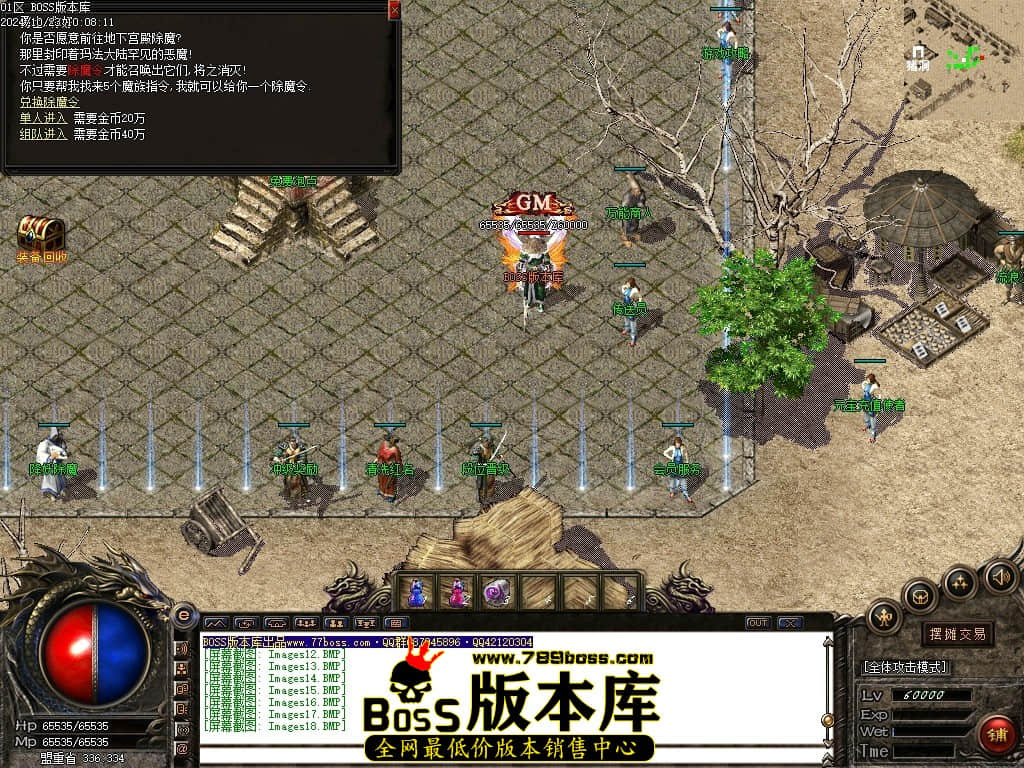Images19压缩后.JPG