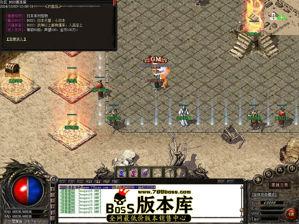 Images22压缩后.JPG