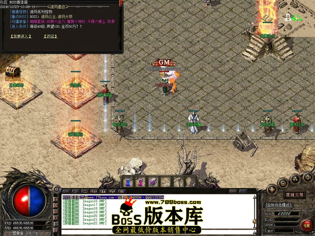 Images23压缩后.JPG