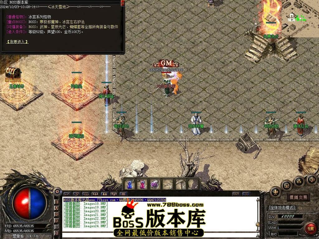 Images25压缩后.JPG