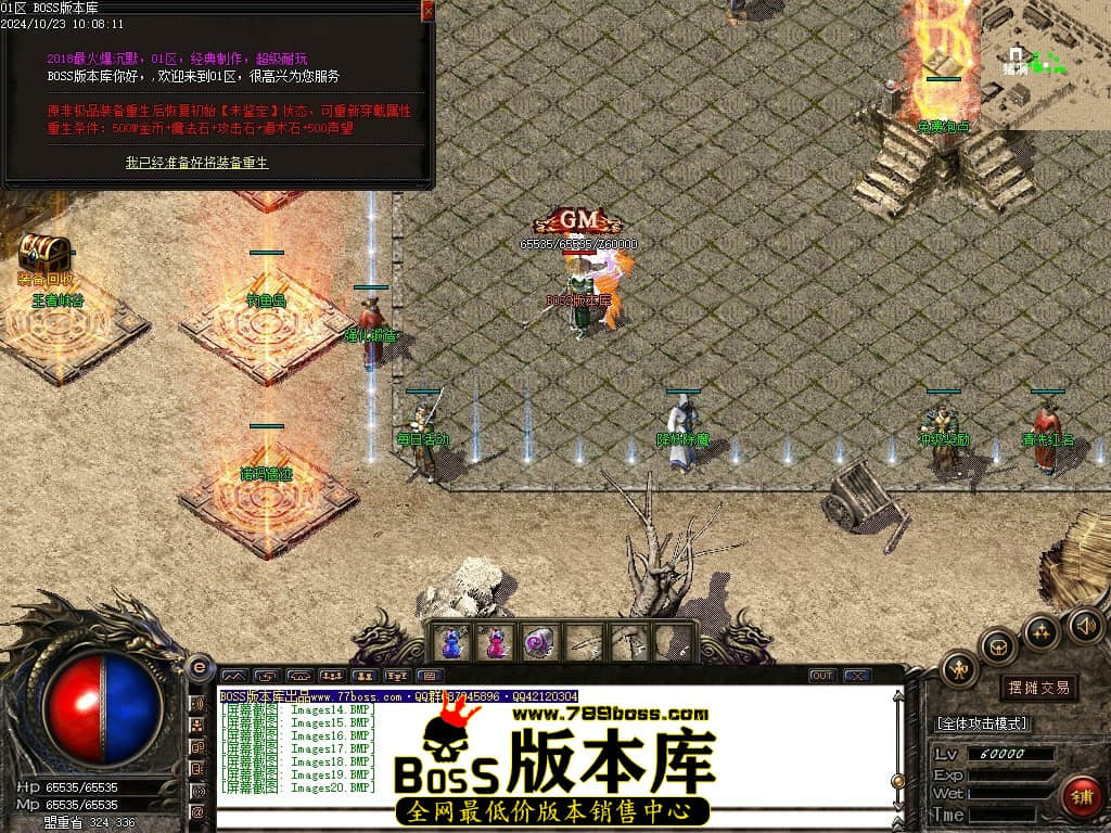 Images21压缩后.JPG