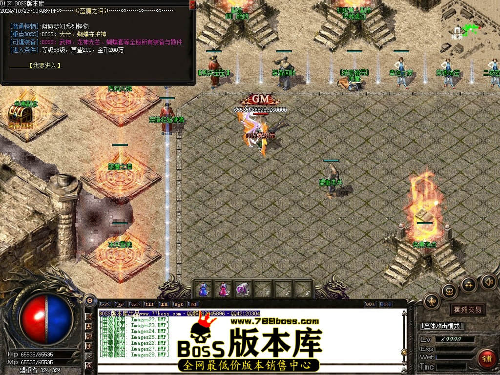 Images29压缩后.JPG