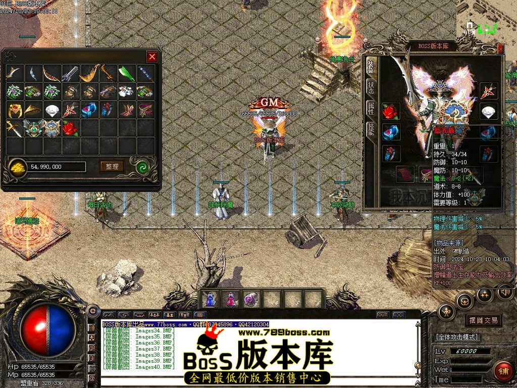 Images41压缩后.JPG