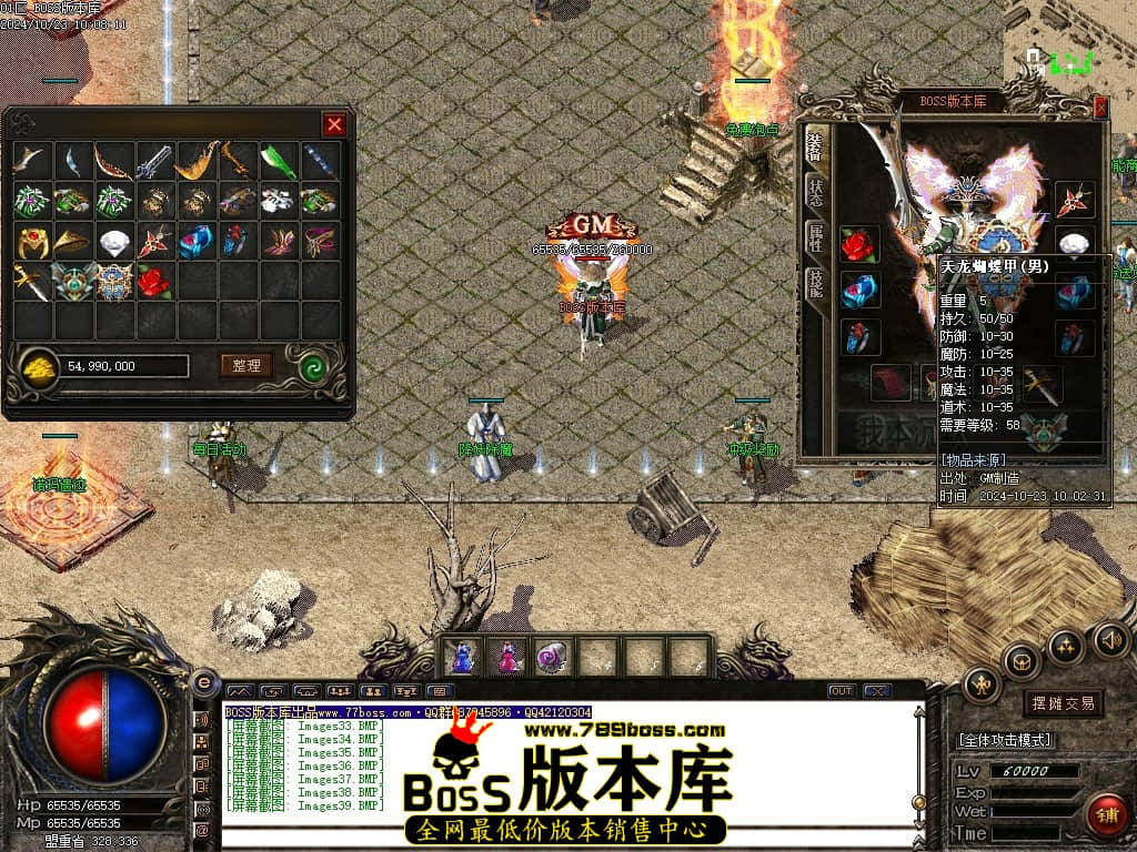 Images40压缩后.JPG