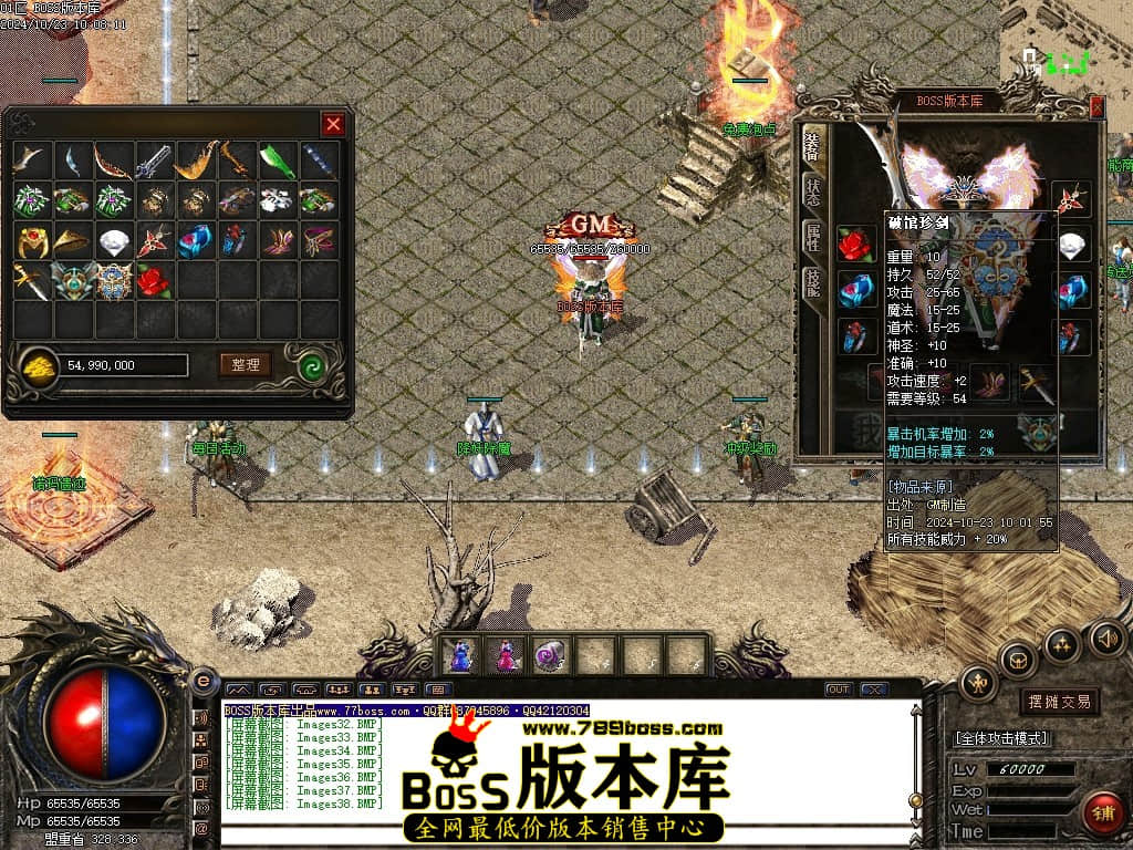Images39压缩后.JPG
