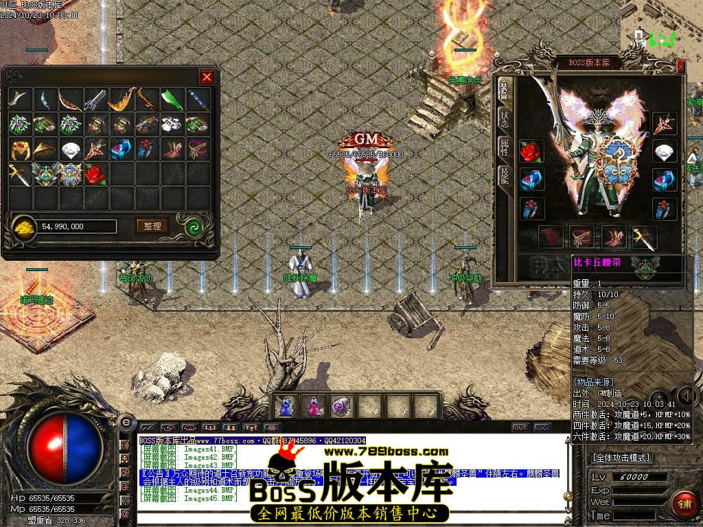 Images46压缩后.JPG