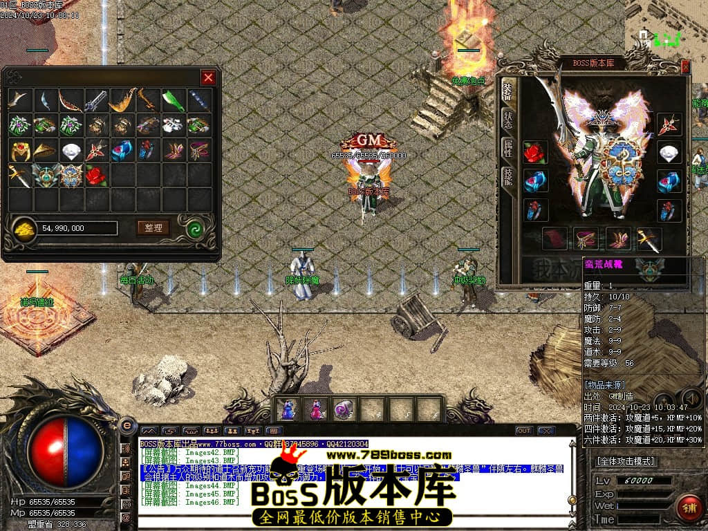Images47压缩后.JPG