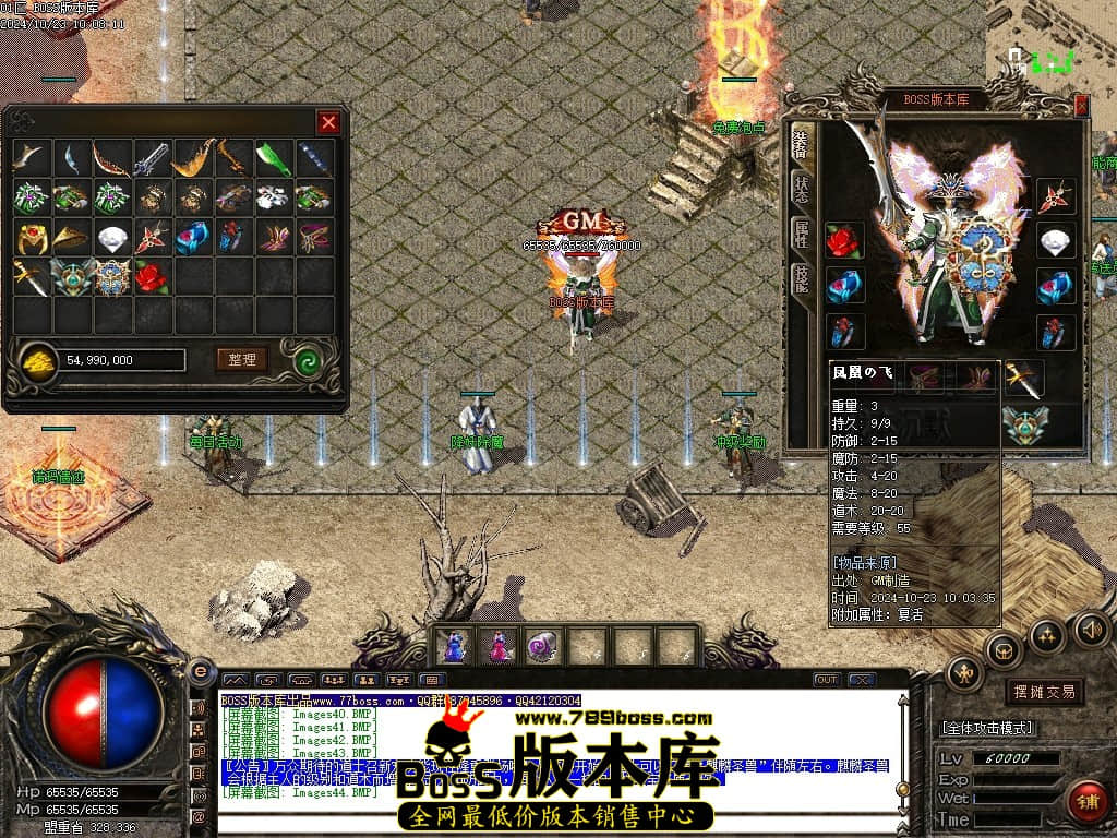 Images45压缩后.JPG
