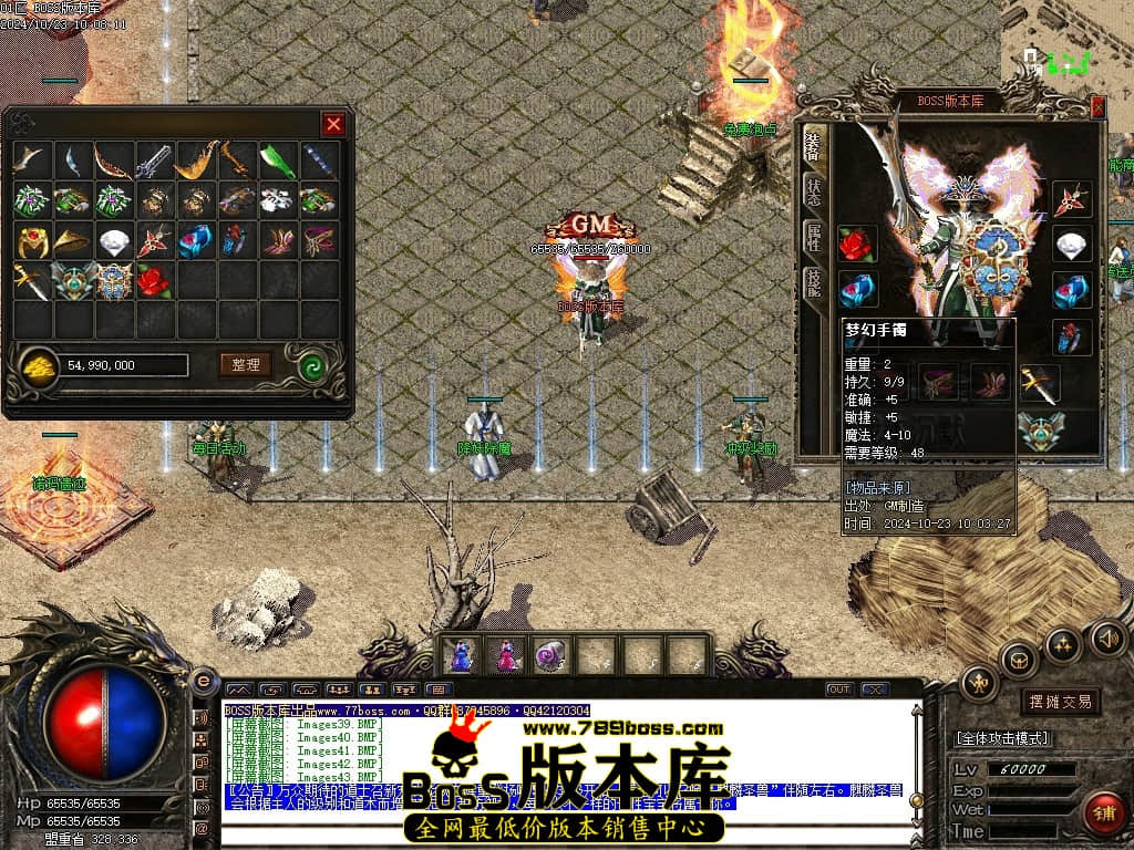 Images44压缩后.JPG
