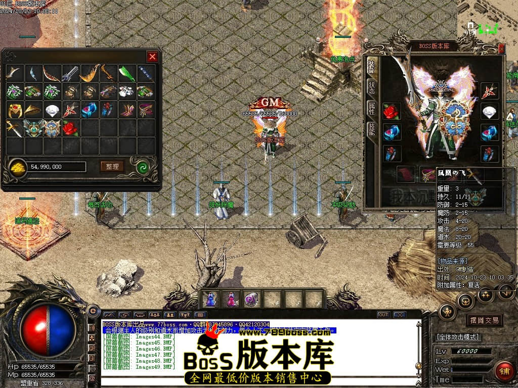 Images50压缩后.JPG