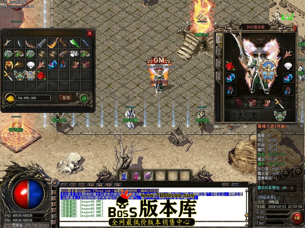 Images49压缩后.JPG