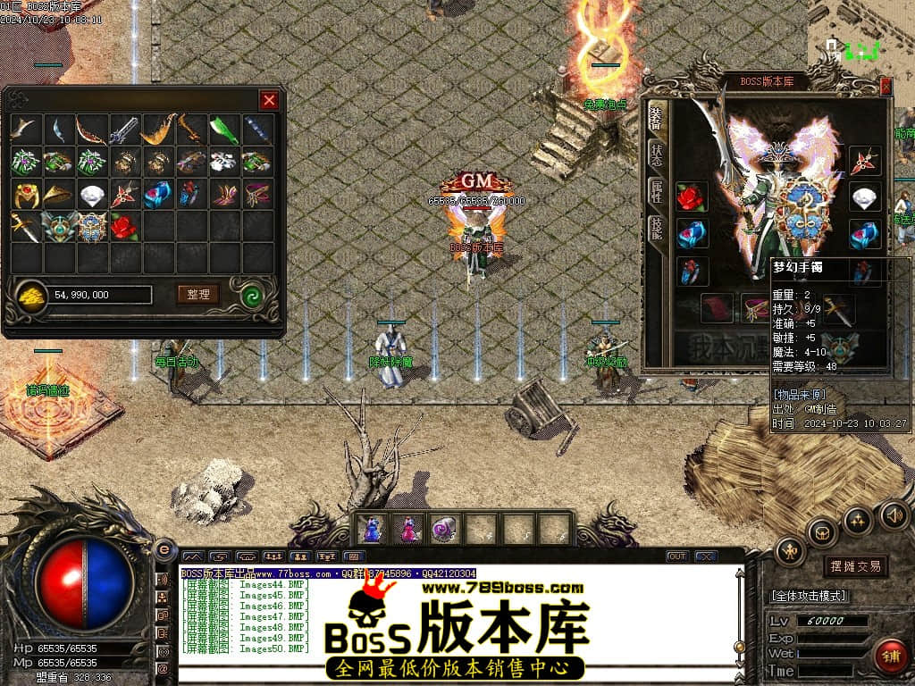 Images51压缩后.JPG