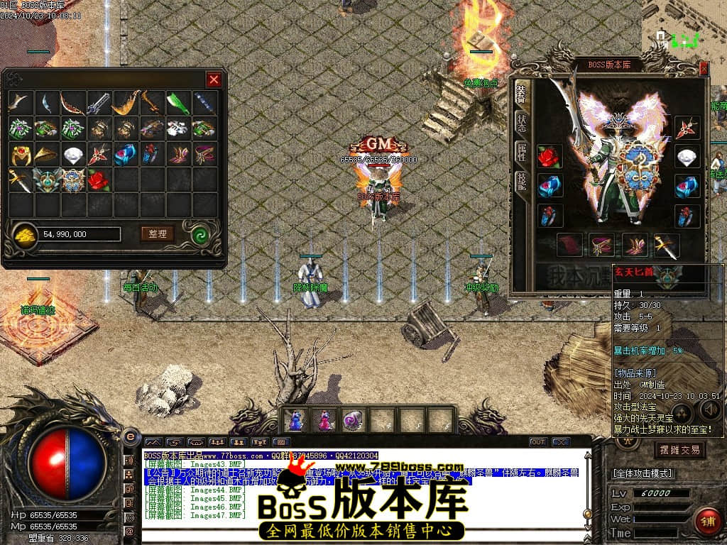 Images48压缩后.JPG