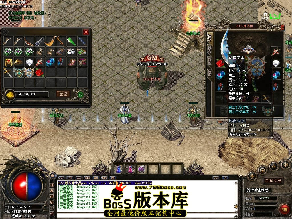 Images55压缩后.JPG