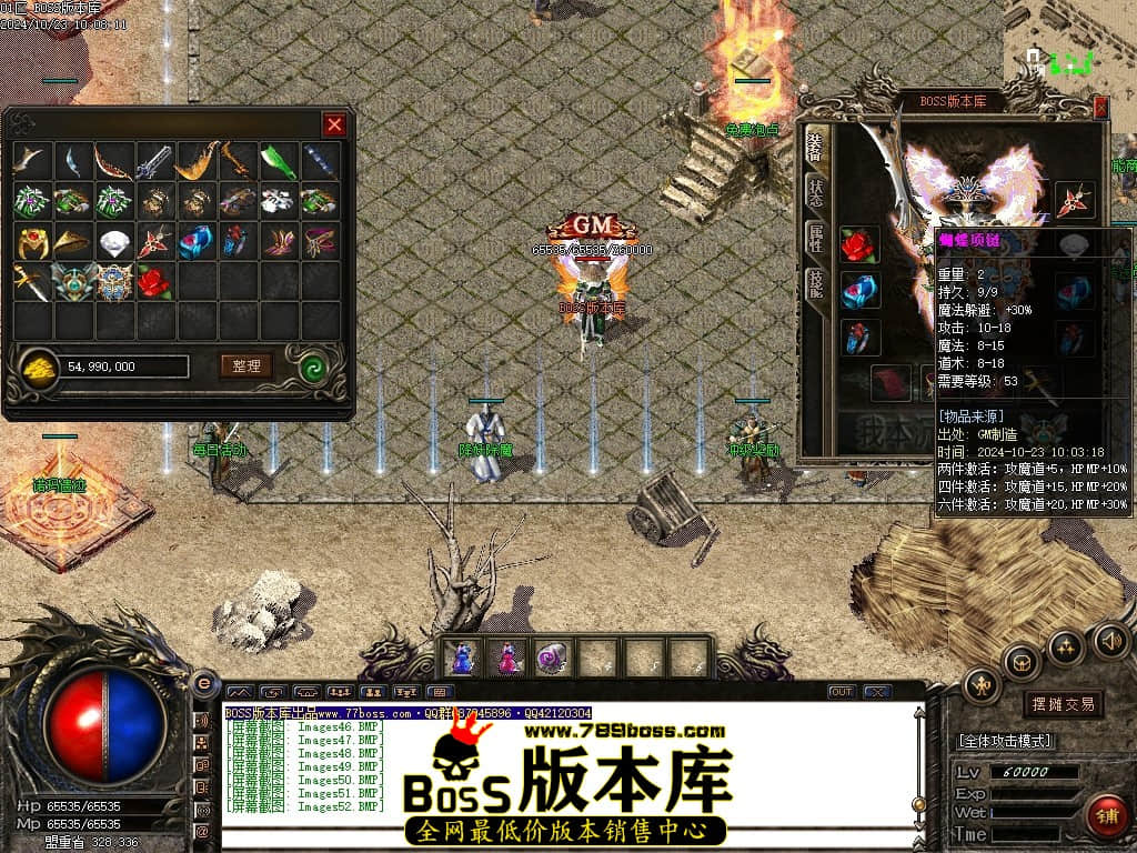 Images53压缩后.JPG