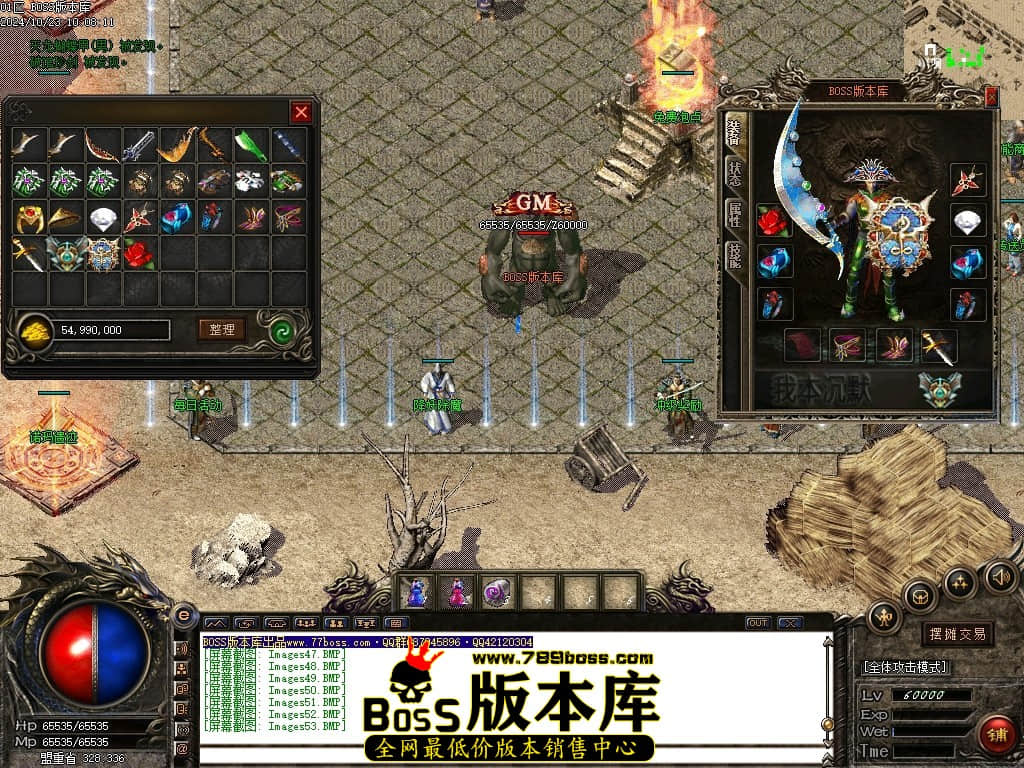 Images54压缩后.JPG