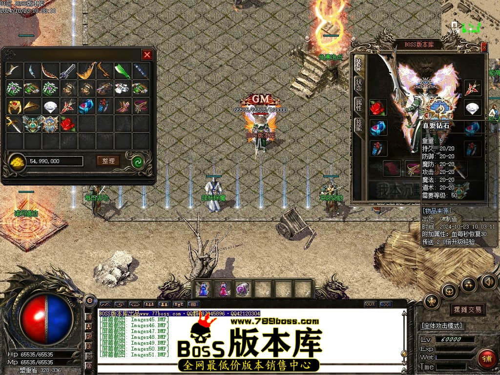 Images52压缩后.JPG