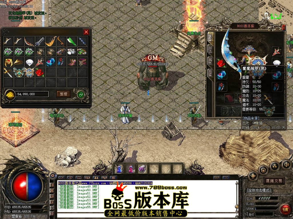 Images56压缩后.JPG