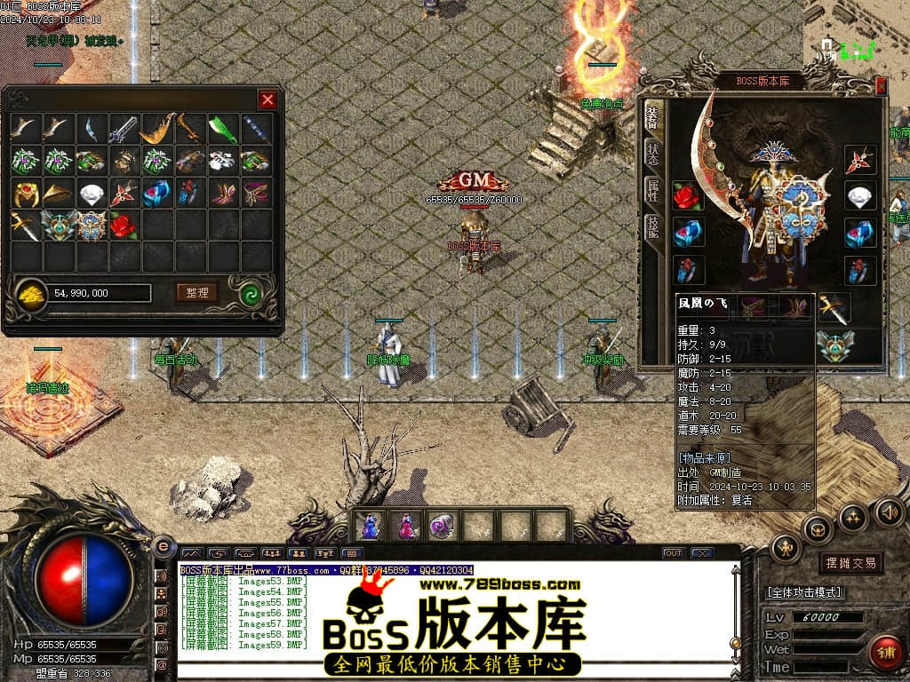 Images60压缩后.JPG