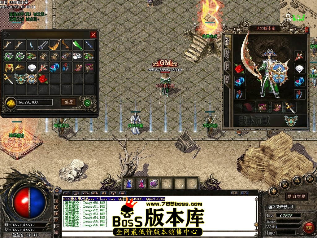 Images57压缩后.JPG