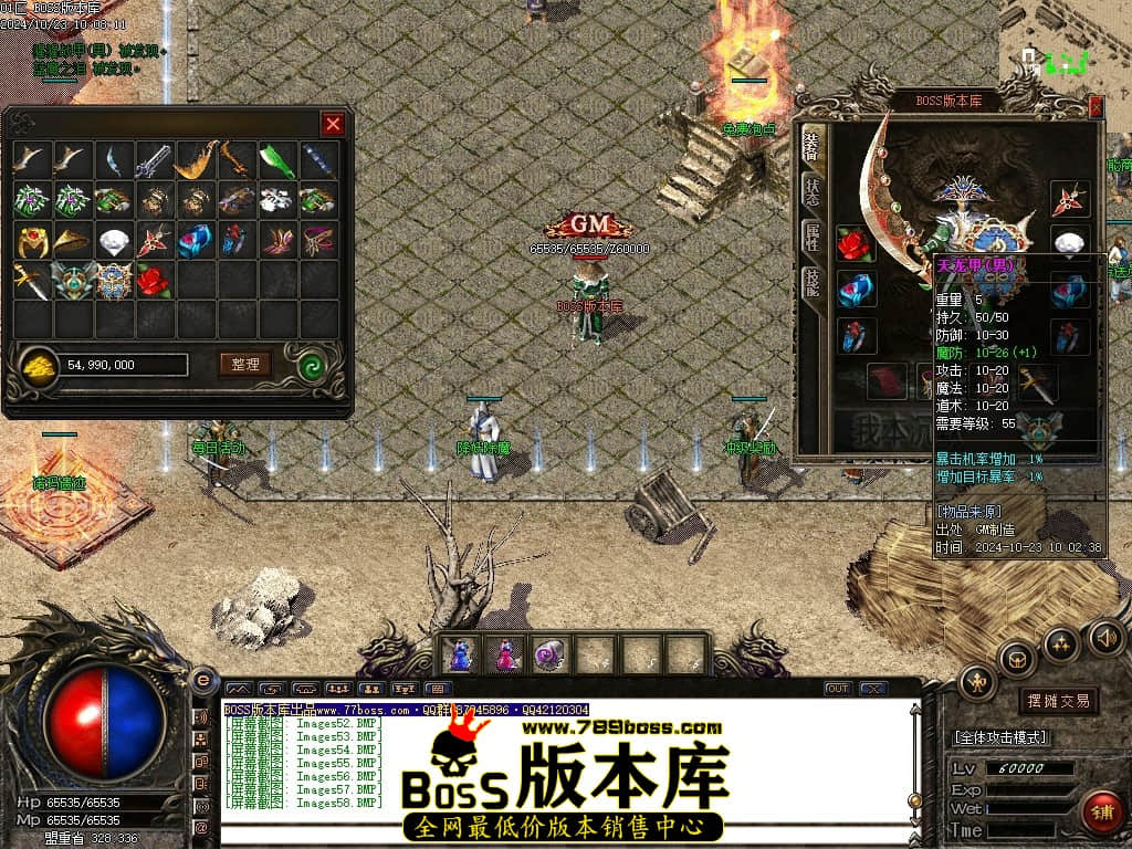 Images59压缩后.JPG