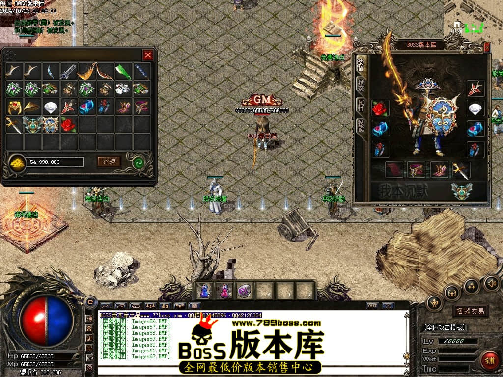 Images63压缩后.JPG