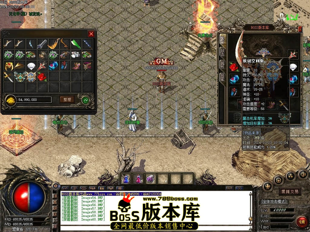 Images61压缩后.JPG