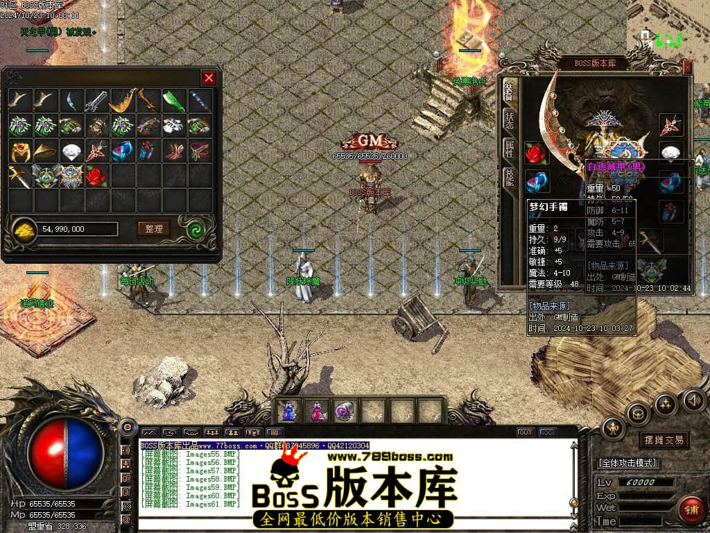 Images62压缩后.JPG