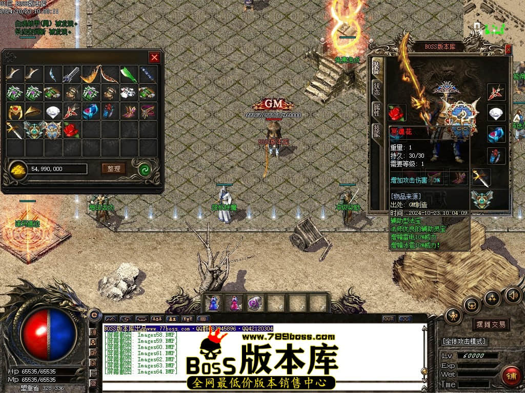 Images65压缩后.JPG