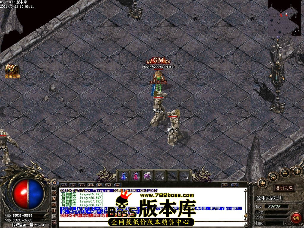 Images69压缩后.JPG