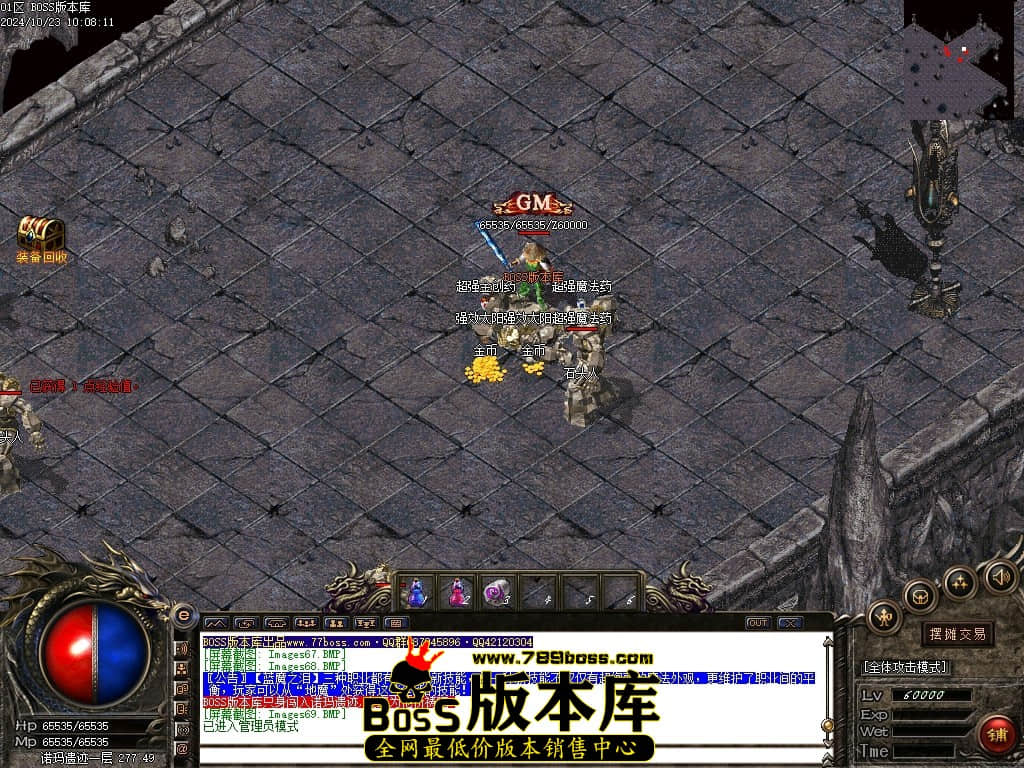 Images70压缩后.JPG