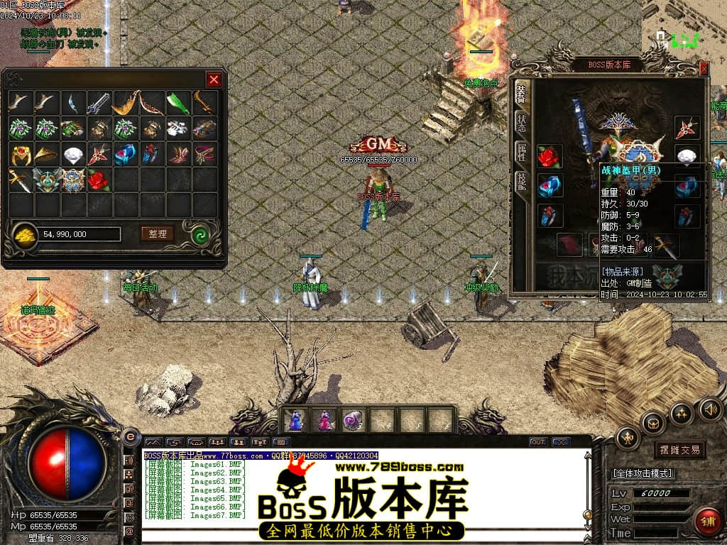 Images68压缩后.JPG