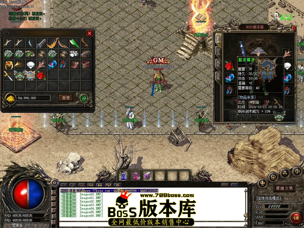 Images67压缩后.JPG