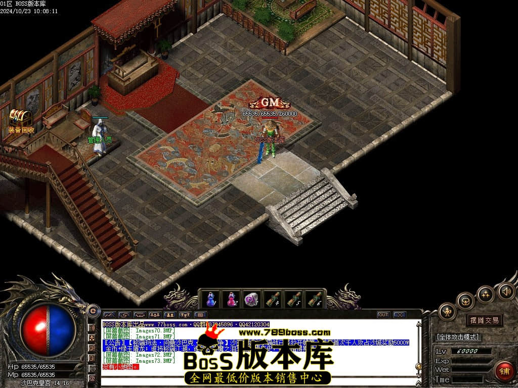 Images74压缩后.JPG