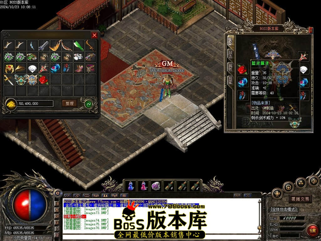 Images77压缩后.JPG