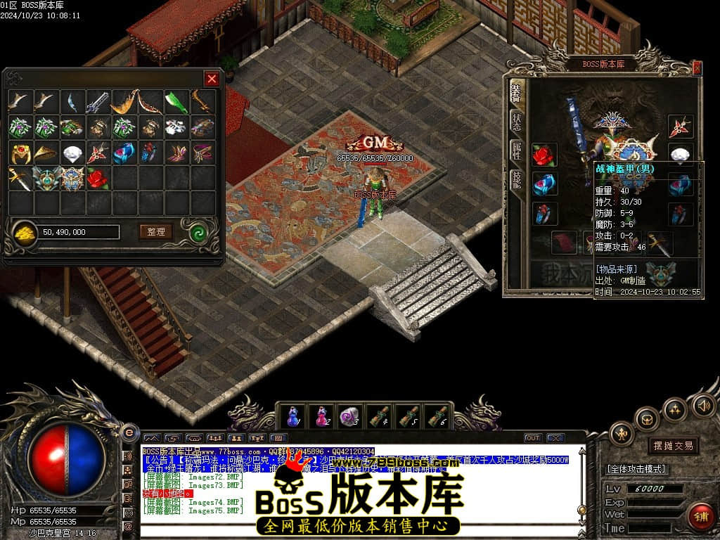 Images76压缩后.JPG